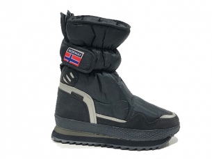 Зимни Обувки Super Gear Сини